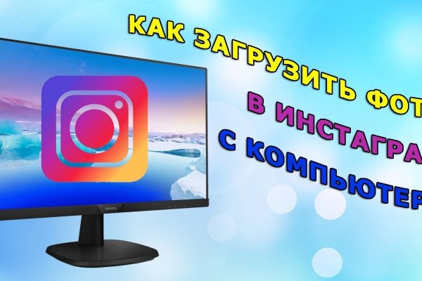 Кракен сайт krk market com