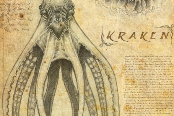 Кракен сайт ссылка kraken clear com