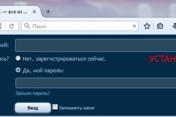 Kraken ссылка tor официальный сайт