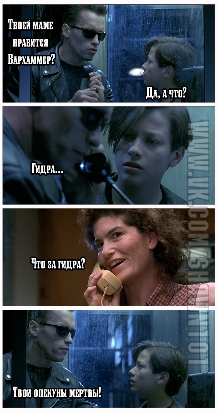 Кракен площадка торговая что это