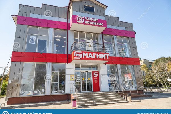 Кракен маркетплейс ссылка