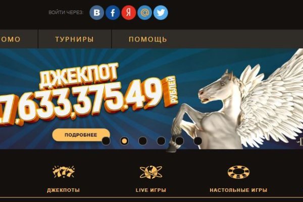 Кракен браузер ссылка