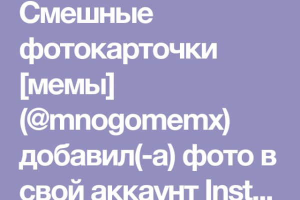 Кракен зеркало сайта