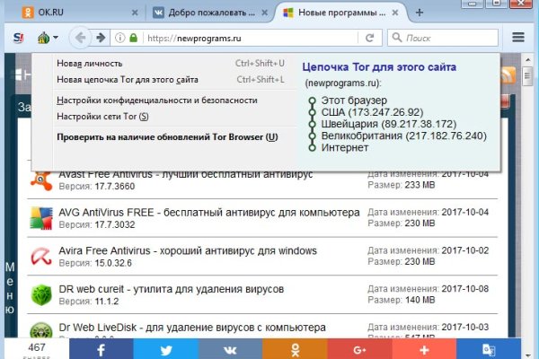 Кракен at сегодня работает ли