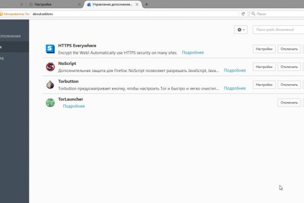 Ссылка на кракен kr2web in