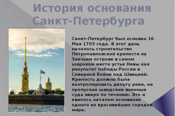 Кракен торговая площадка