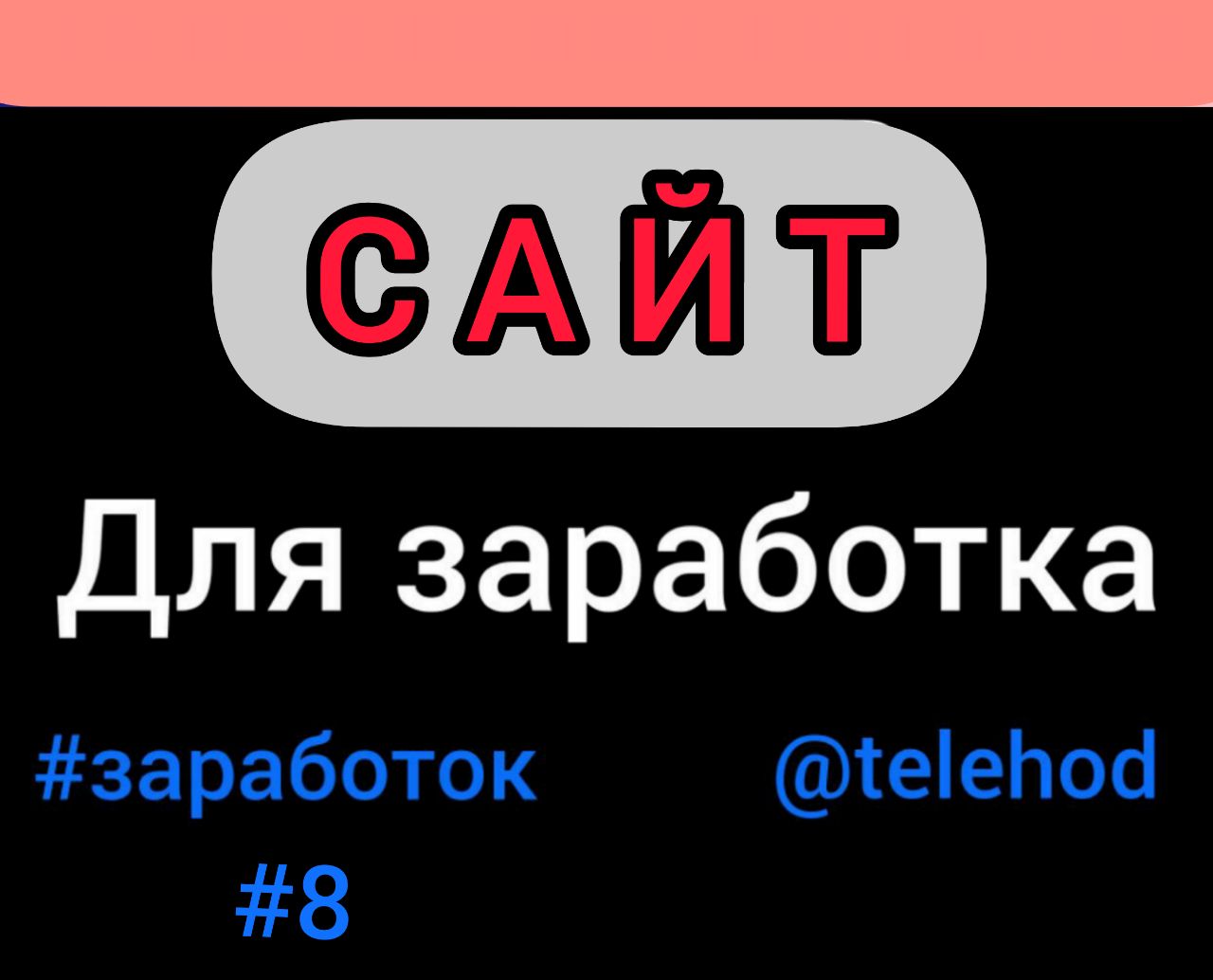 Кракен через впн