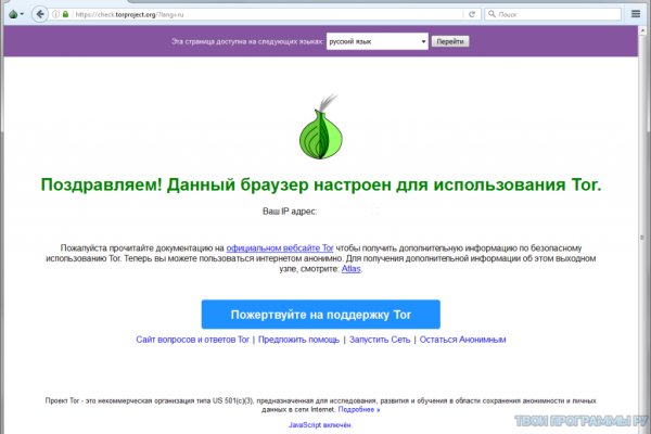 Darknet ссылка кракен kraken014 com