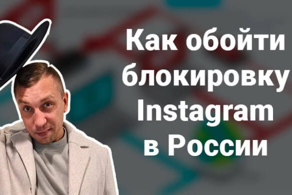 Кракен войти сегодня