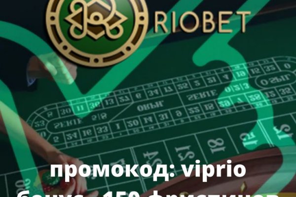 Кракен сайт kr2web in зарегистрироваться